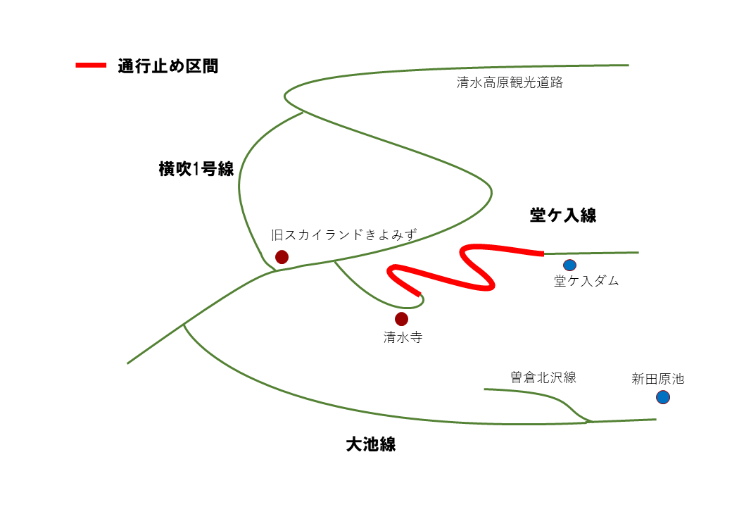林道通行止め作成用.png