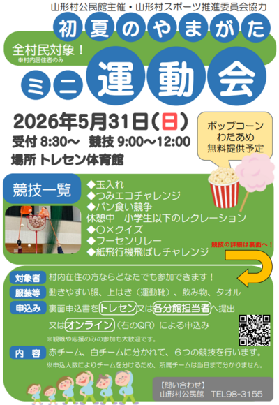 image (4).png