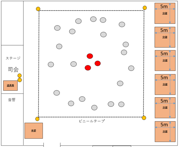 image (7).png
