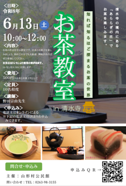 image (33).png