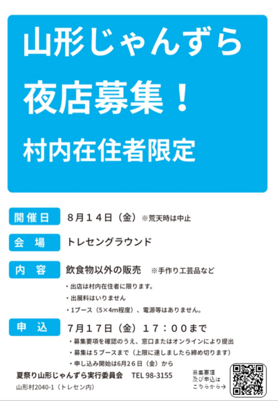 image (26).png