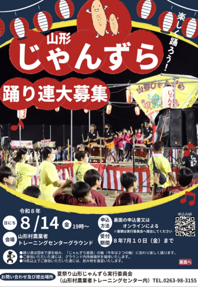 image (74).png