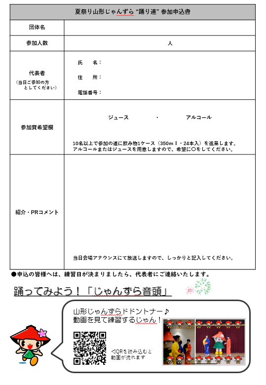 image (75).png