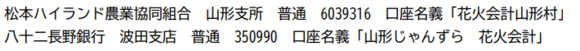 image (76).png