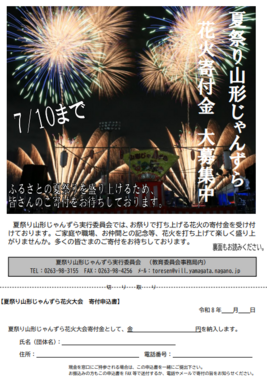 image (77).png