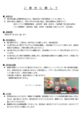 image (78).png