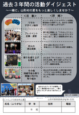 image (82).png