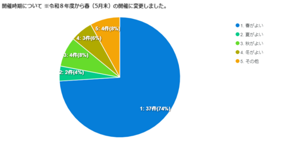 image (85).png