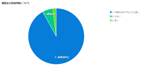 image (86).png
