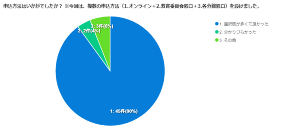 image (87).png