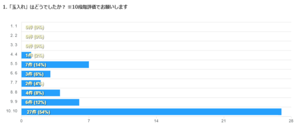 image (88).png