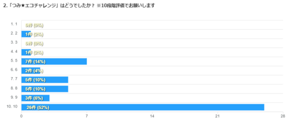 image (89).png