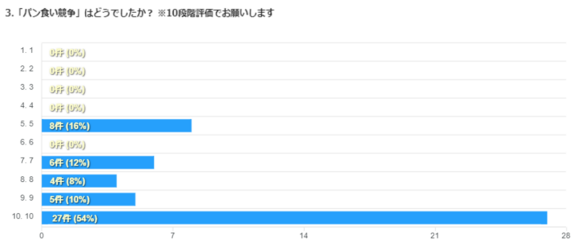 image (90).png