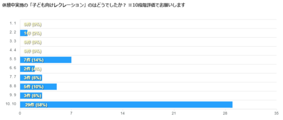 image (91).png