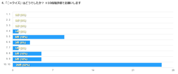 image (92).png
