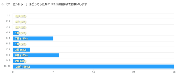 image (93).png