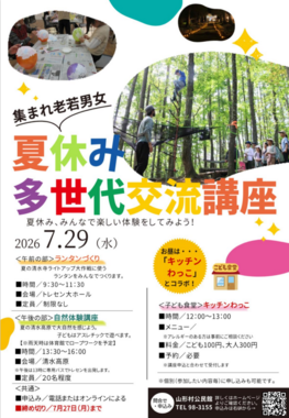 image (45).png