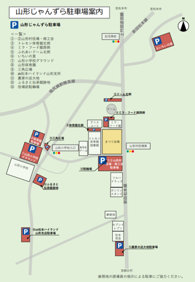 image (5).png