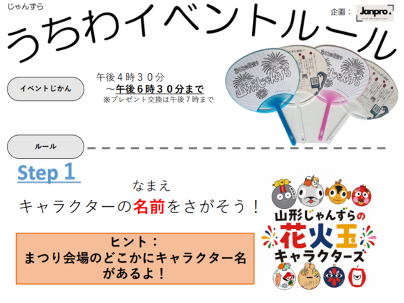 image (8).png