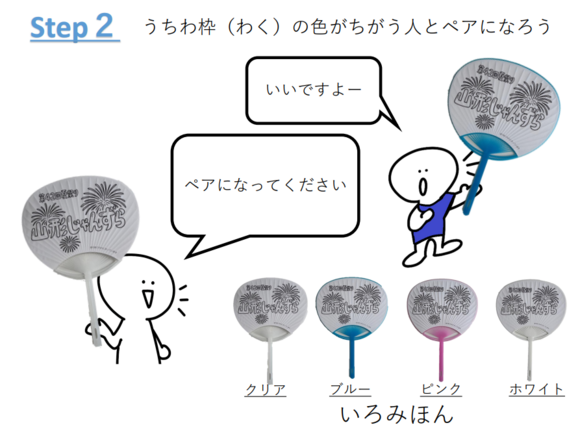image (9).png