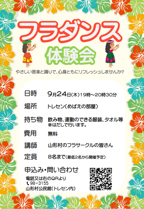 image (16).png