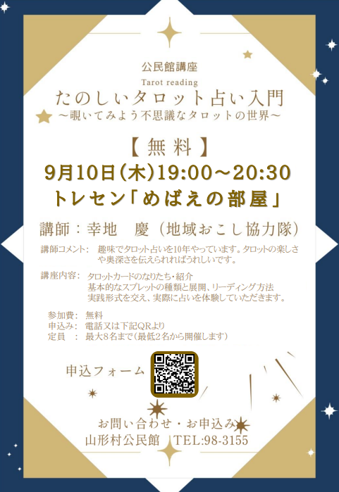 image (14).png