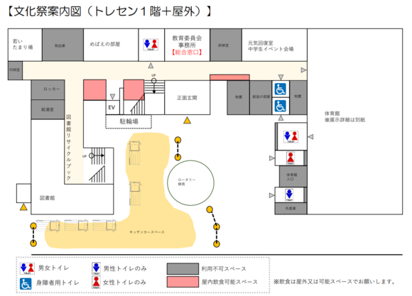 image (18).png