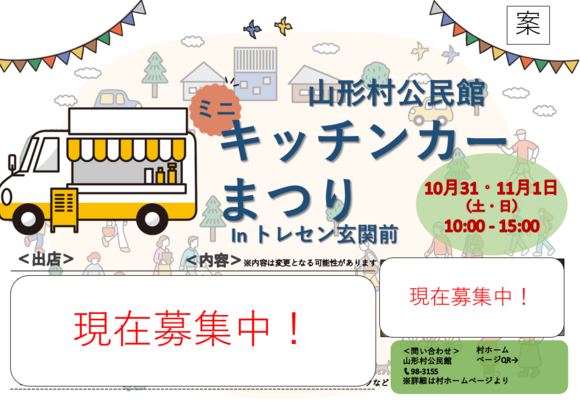 image (20).png