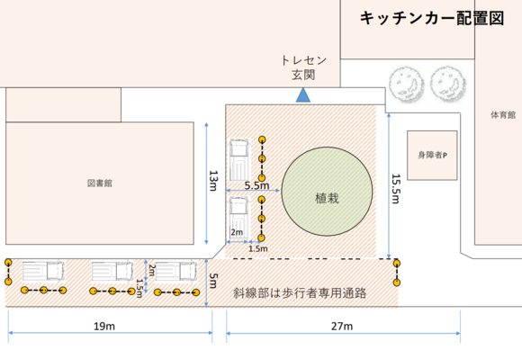image (21).png