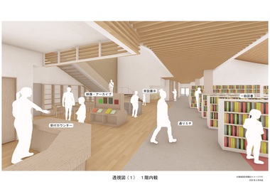 内観 (1).jpg