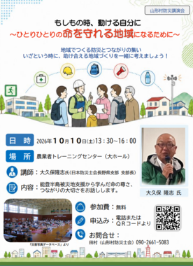 image (24).png