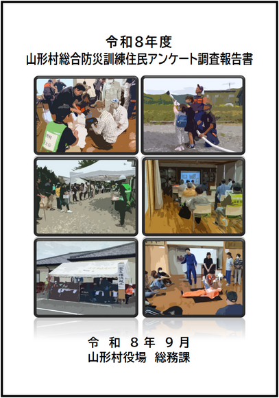 無題.png