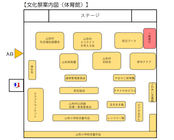 image (28).png