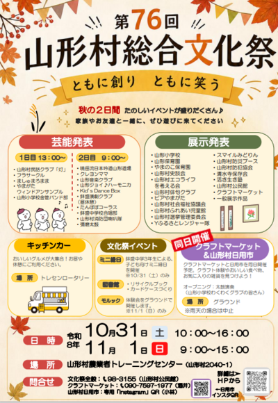 image (25).png