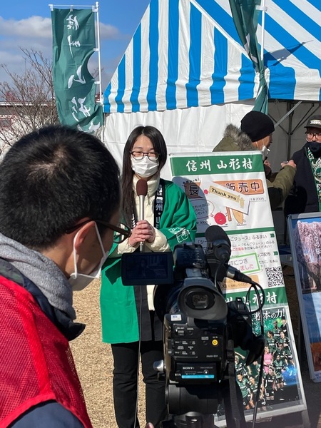 松本山雅FCホームタウンデー